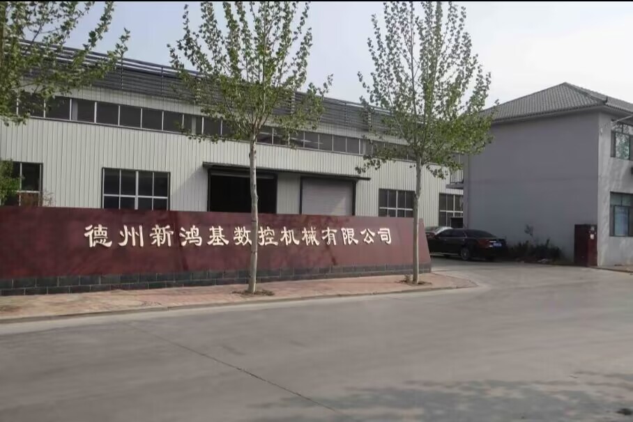 सीएनसी स्क्रैपिंग और रोलिंग मशीन सीएनसी स्क्रैपिंग और रोलिंग मशीन