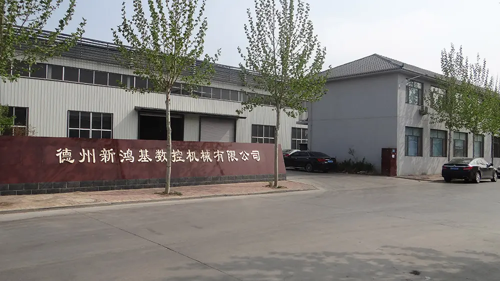 Dezhou XinHongJi CNC 기계 유한 회사