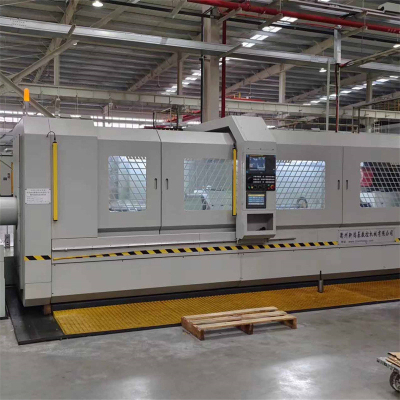 Broaching Machine Tools