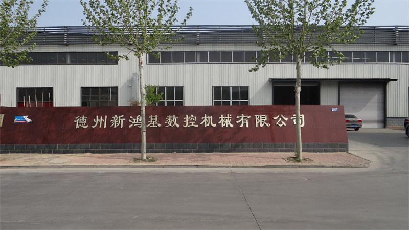 Dezhou XinHongJi CNC Machinery Co., Ltd Dezhou XinHongJi CNC Machinery Co., Ltd